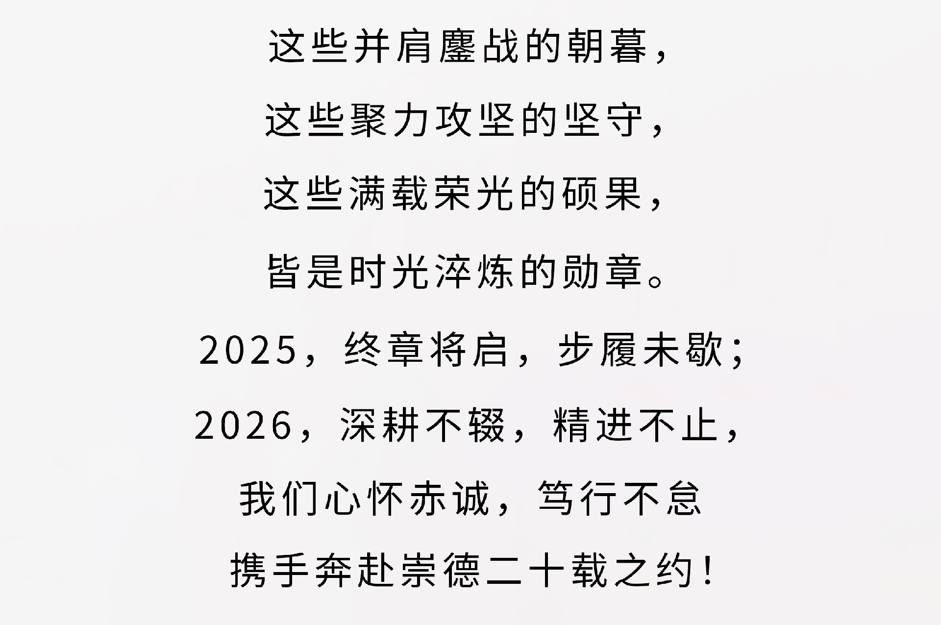 字體5.jpg